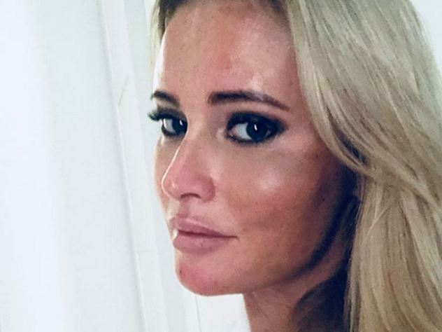 Дана Борисова