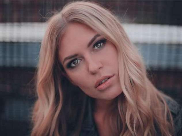 Рита Дакота попала в ДТП