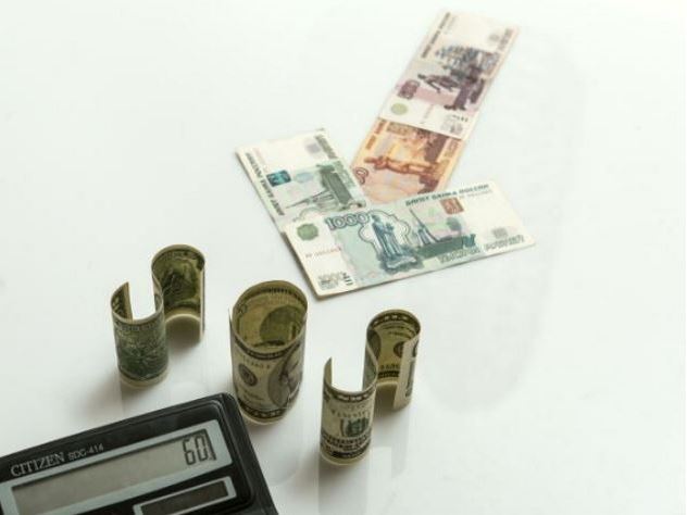 ЦБ РФ поднял курс рубля