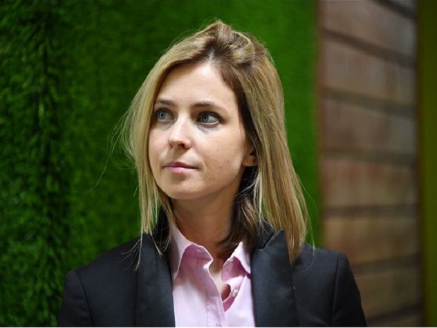 Наталья Поклонская может лишиться должности за позицию по пенсионной реформе