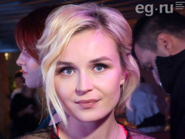 Полина Гагарина