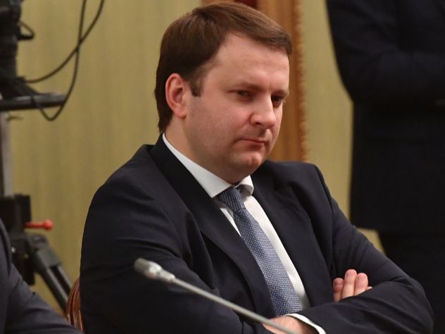 Повышение НДС должно помочь российской экономике Орешкин сделал прогноз по росту экономики России