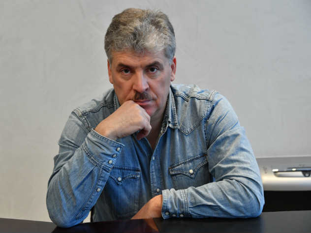 Павел Грудинин Грудинин отказался комментировать арест своих акций «Совхоза им. Ленина»
