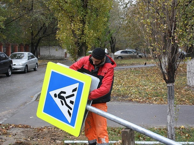 новые знаки на российских дорогах