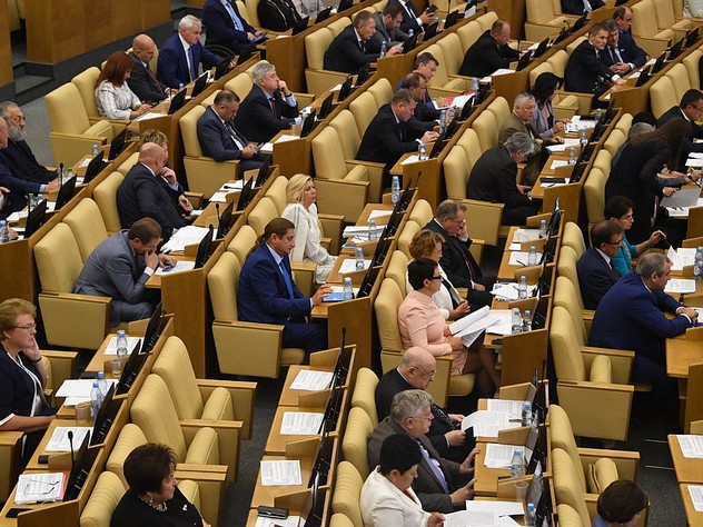 депутат предложил исключить крым из конституции украины