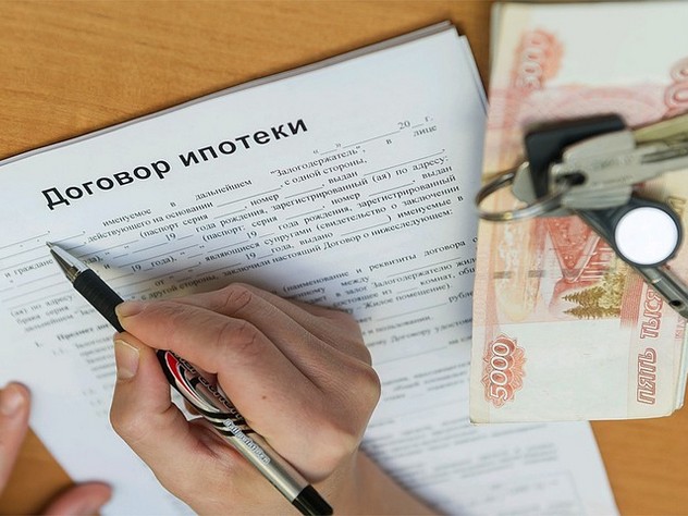 В России могут подняться ставки по ипотеке