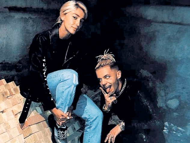 Настя и Элджей