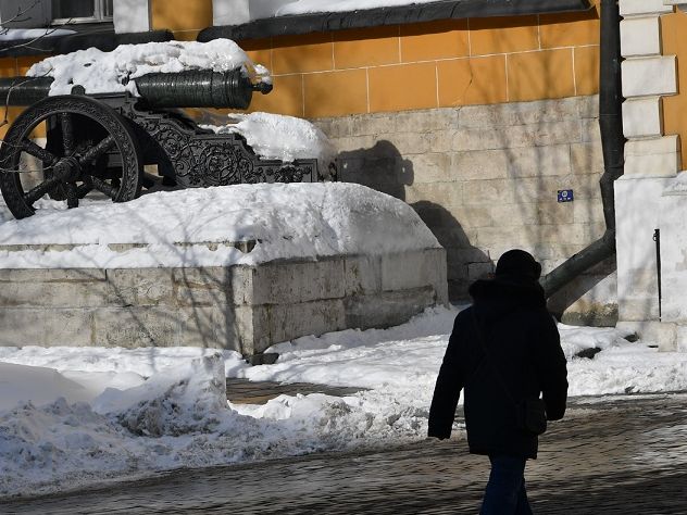Снег Снег