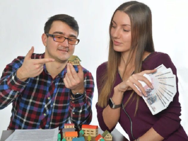 что будет с ценами на жилье