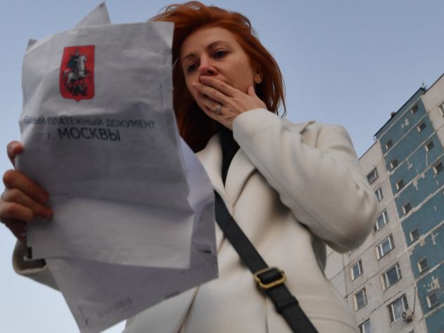 Подсчитана стоимость ЖКХ в разных регионах Названы регионы с самыми низкими платежами за ЖКХ