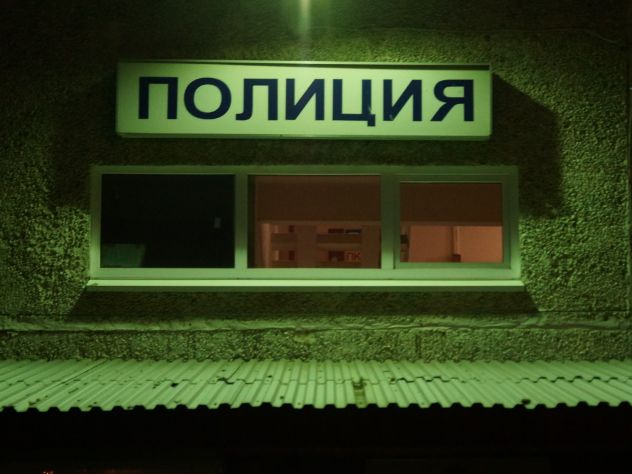 Полиция В Свердловской области подросток избил инвалида