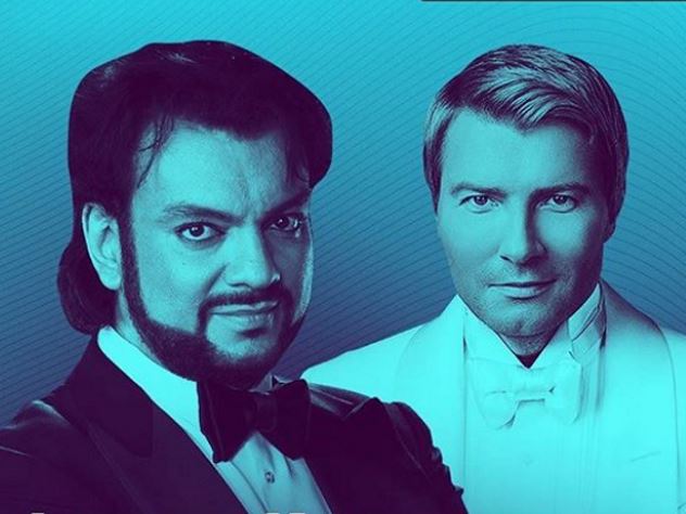 Киркоров показал клип «Ибица» друзьям