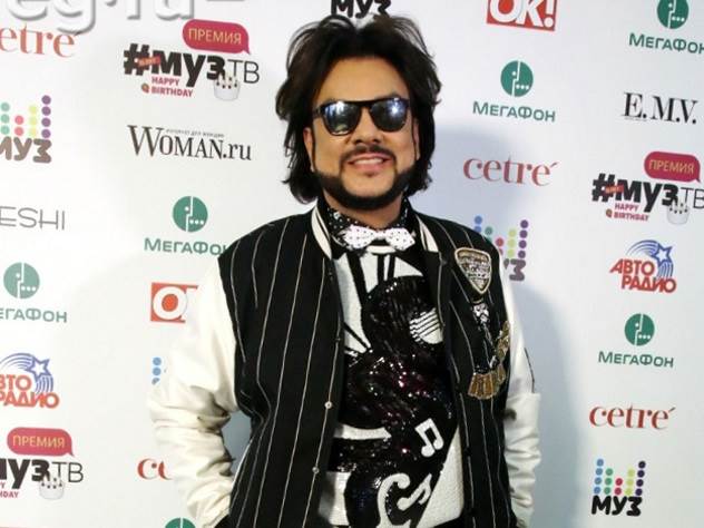 Киркоров показал фото Пугачевой