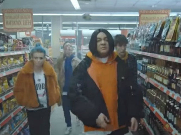 Ладу Приору из клипа "Цвет настроения синий" продают в Москве