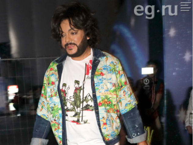 Предки Филиппа Киркорова - Екатеринбург