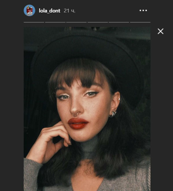 Дочь Ларисы Гузеевой - инстаграм**