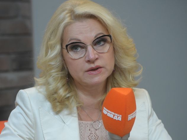 Голикова рассказала о росте интереса к рабочим профессиям