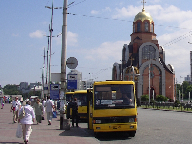 Киев маршрутка