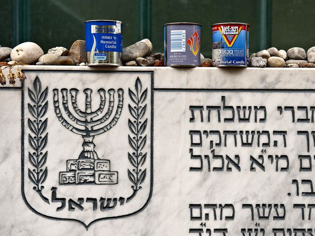 теракт в мюнхене, теракт на олимпиаде