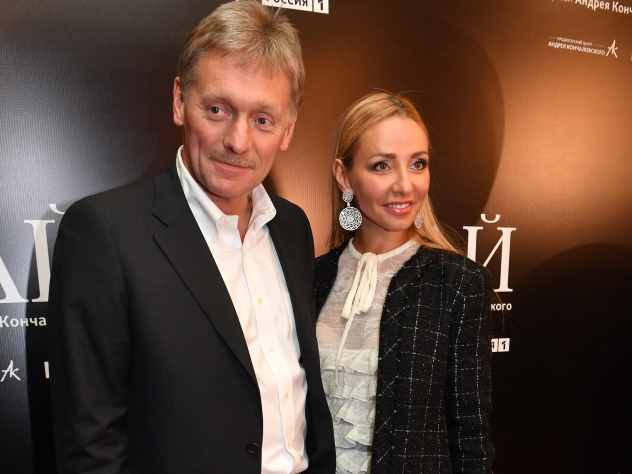 Навка и Песков весело проводят время вместе