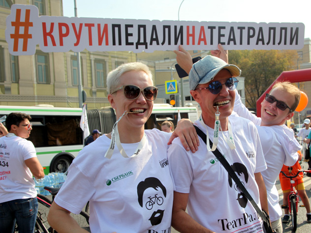 Дарья Мороз и Игорь Верник