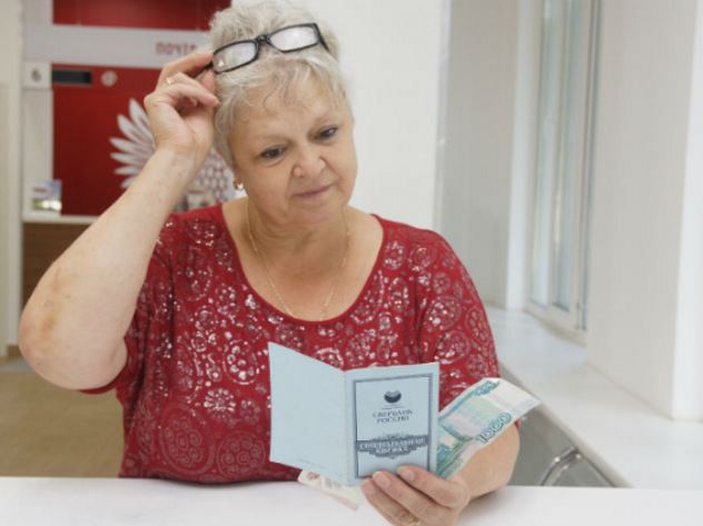 Заморозку пенсий хотят продлить еще на год