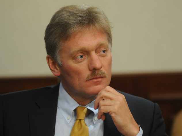 Песков обещает последствия в связи с убийством Захарченко