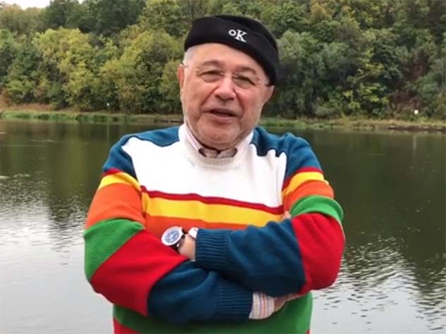 День рождения Евгения Петросяна