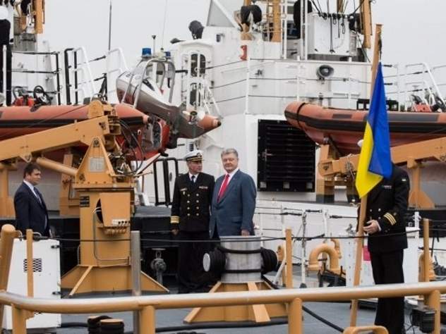 США передали Украине списанные суда береговой охраны