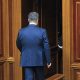 Президент Украины Петр Порошенко по ошибке зашел к Лаврову в ООН