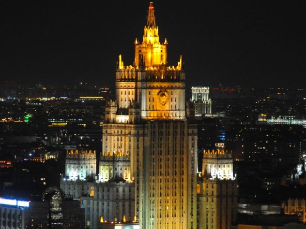 В МИД России ответили на санкции США