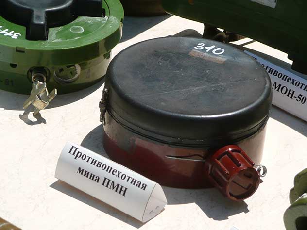 Трое детей погибли в результате взрыва под Горловкой