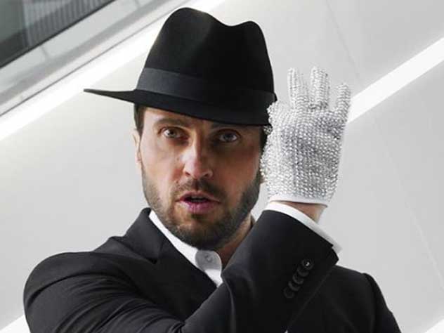 Александру Ревве исполнилось 44 года.