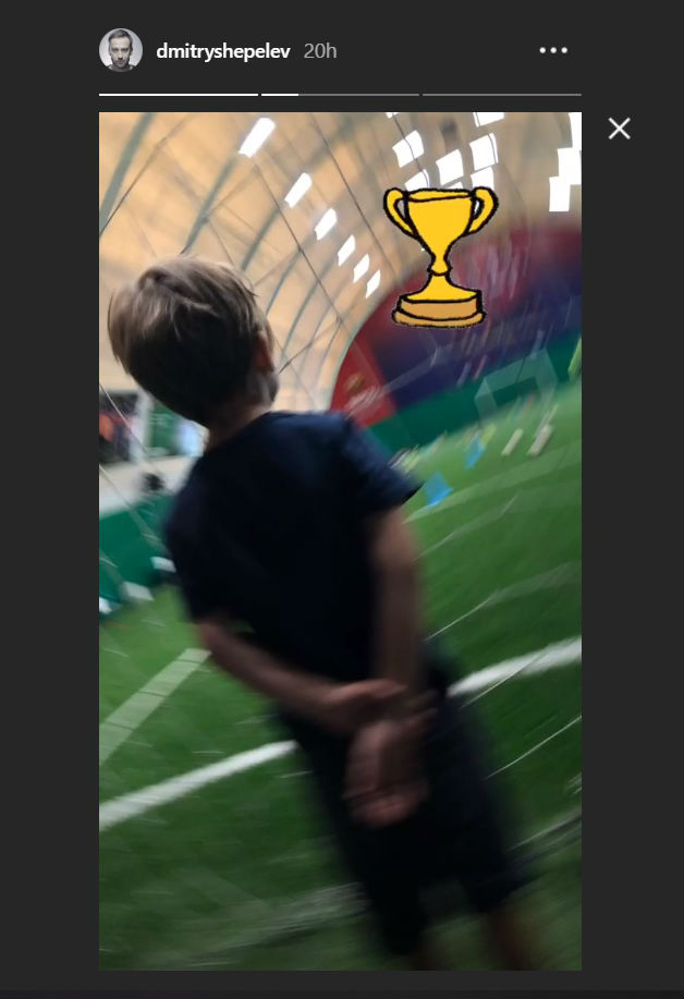 Сын Фриске станет футболистом? - Дмитрий Шепелев