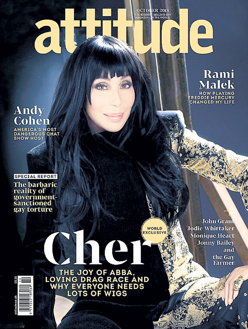 На обложке популярного журнала Шер предстает в имидже, не подвластном времени