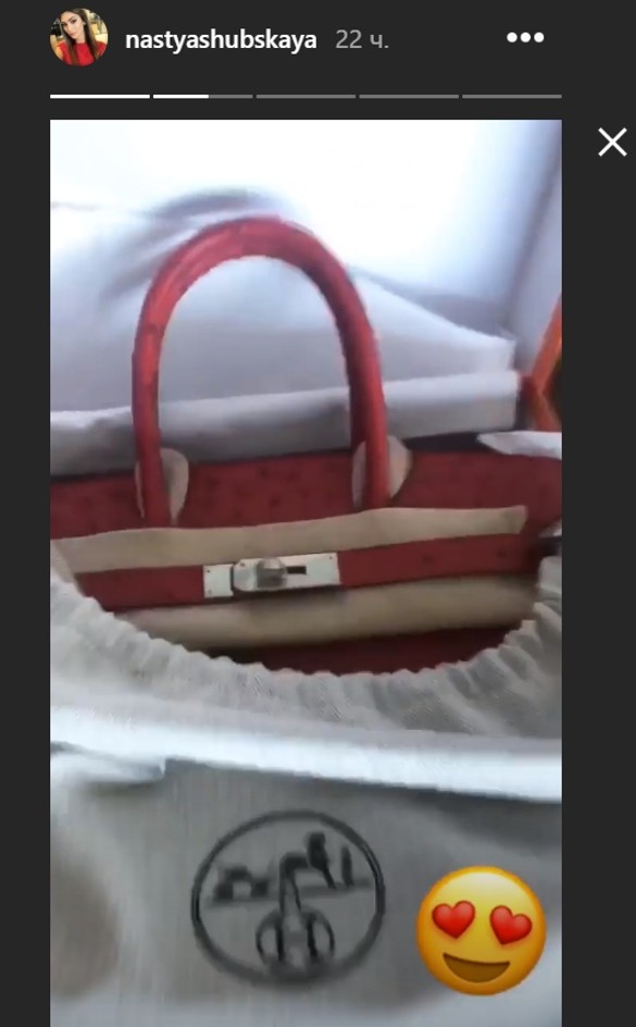 Подарок Овечкина