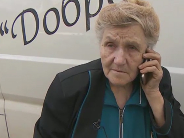 Благотворительный фонд Санкт-Петербурга «Доброта»