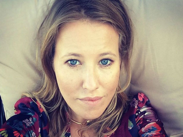 Одежда Ксении Собчак - Собчак инстаграм*