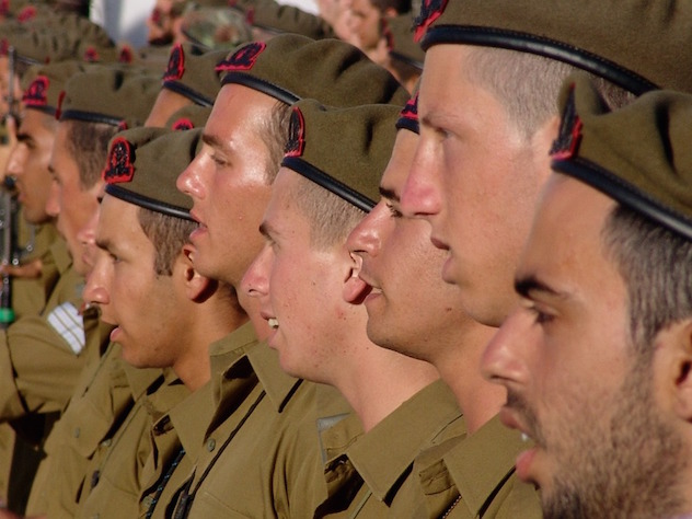 Израиль армия ЦАХАЛ