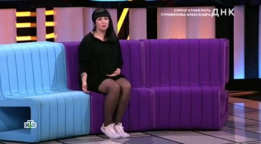 Внучка Стриженова