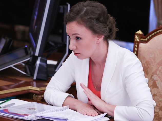 Кузнецова дети