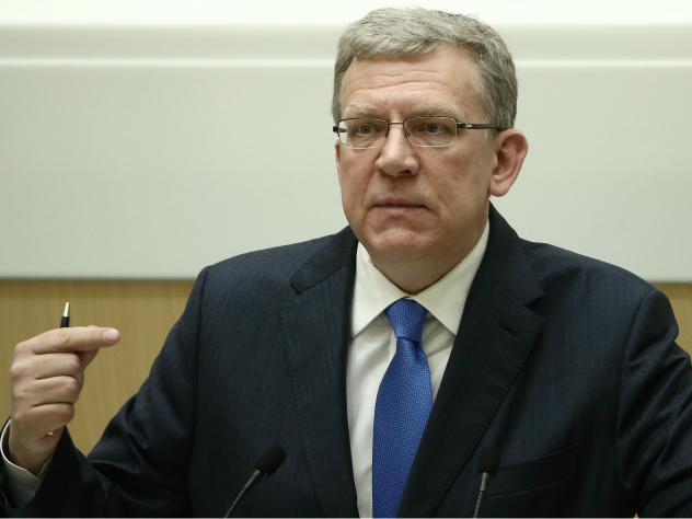 Глава Счетной палаты отметил риск повышения ключевой процентной ставки из-за инфляции