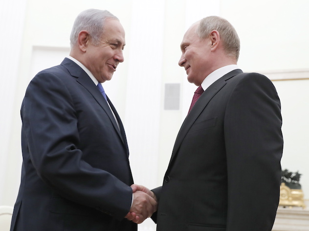 Путин Нетаньяху Израиль