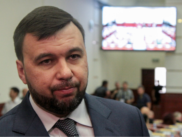 В ДНР сменилось правительство