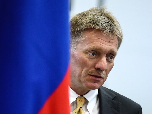 Песков Путин Башар Асад