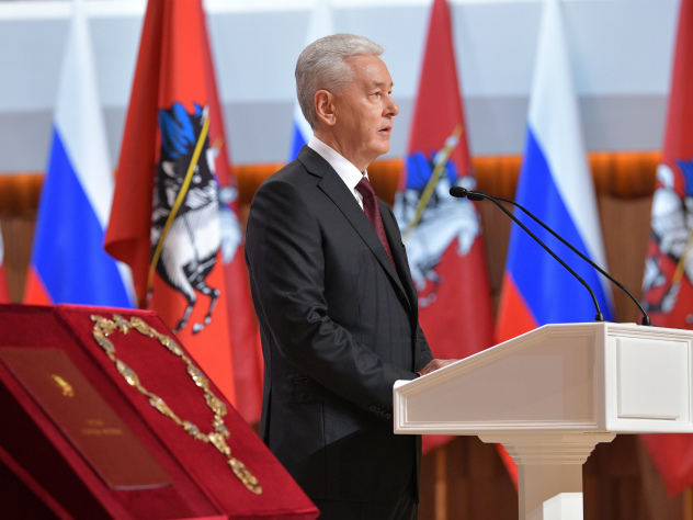 Московское правительство отправлено в отставку