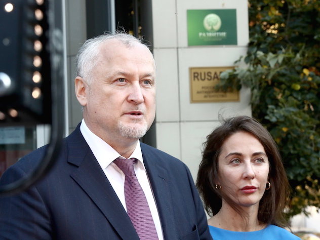 WADA поставило условия РУСАДА