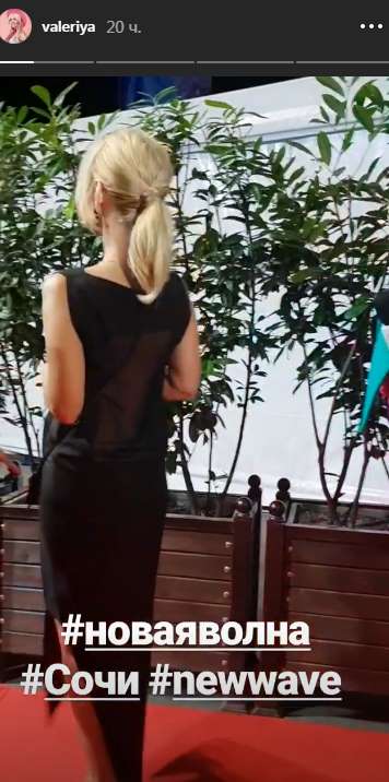 Платье певицы Валерии
