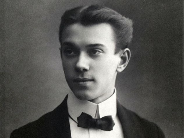 Вацлав Нижинский