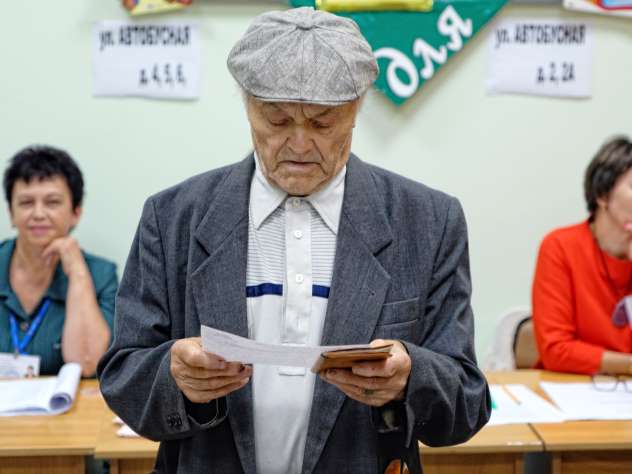 Выборы в Хабаровском крае